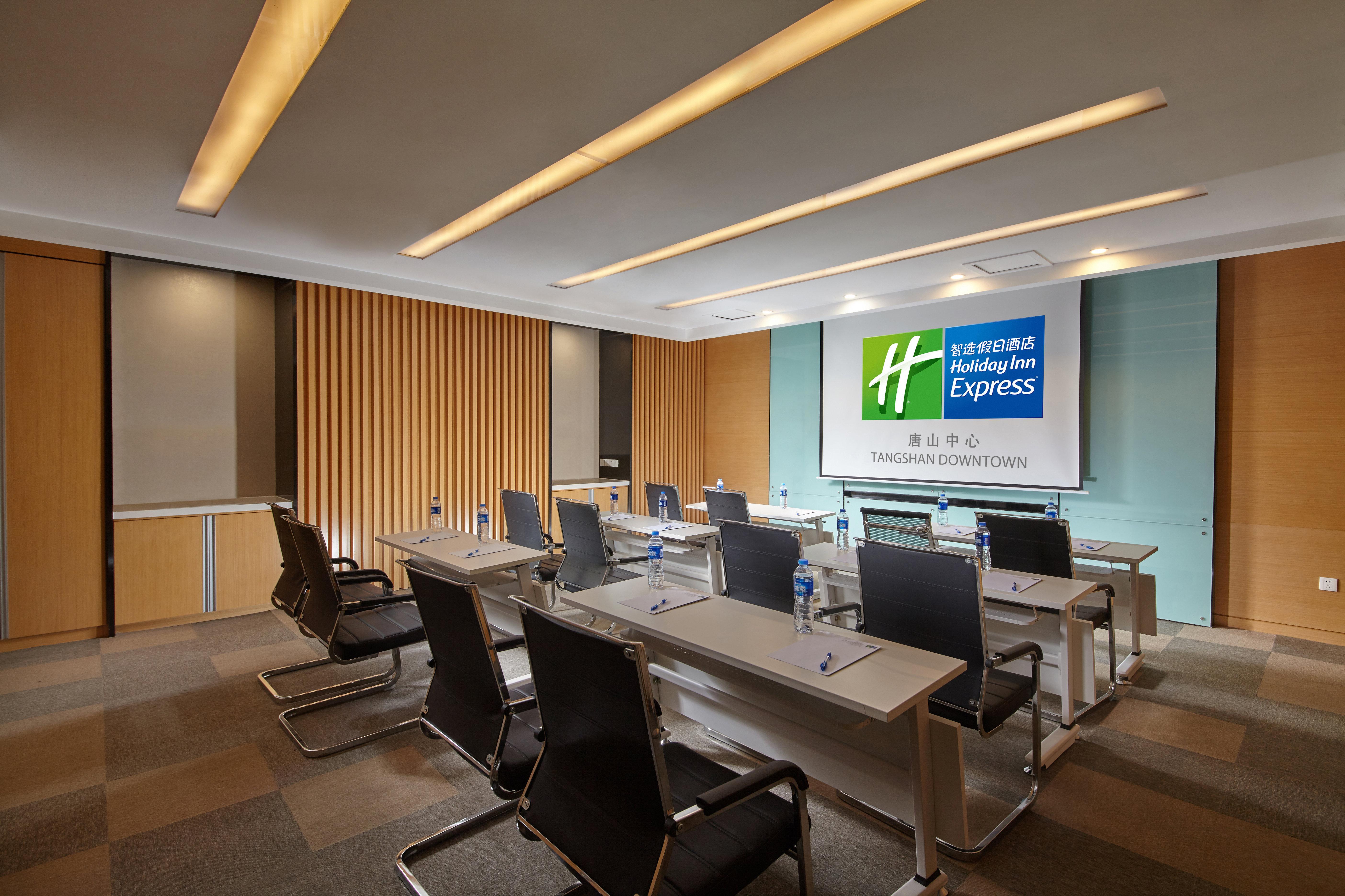 Holiday Inn Express Tangshan Downtown By Ihg ภายนอก รูปภาพ