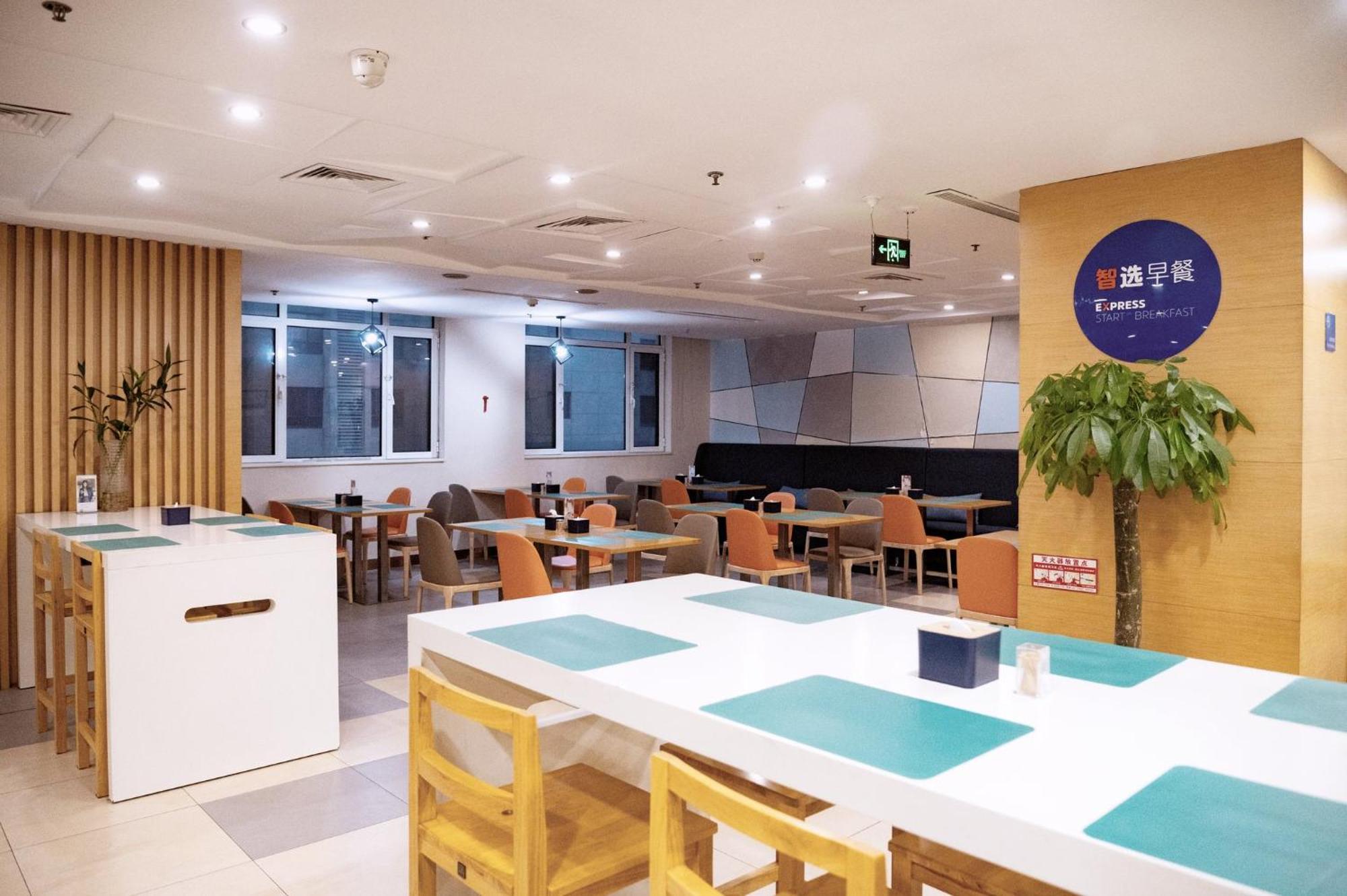 Holiday Inn Express Tangshan Downtown By Ihg ภายนอก รูปภาพ