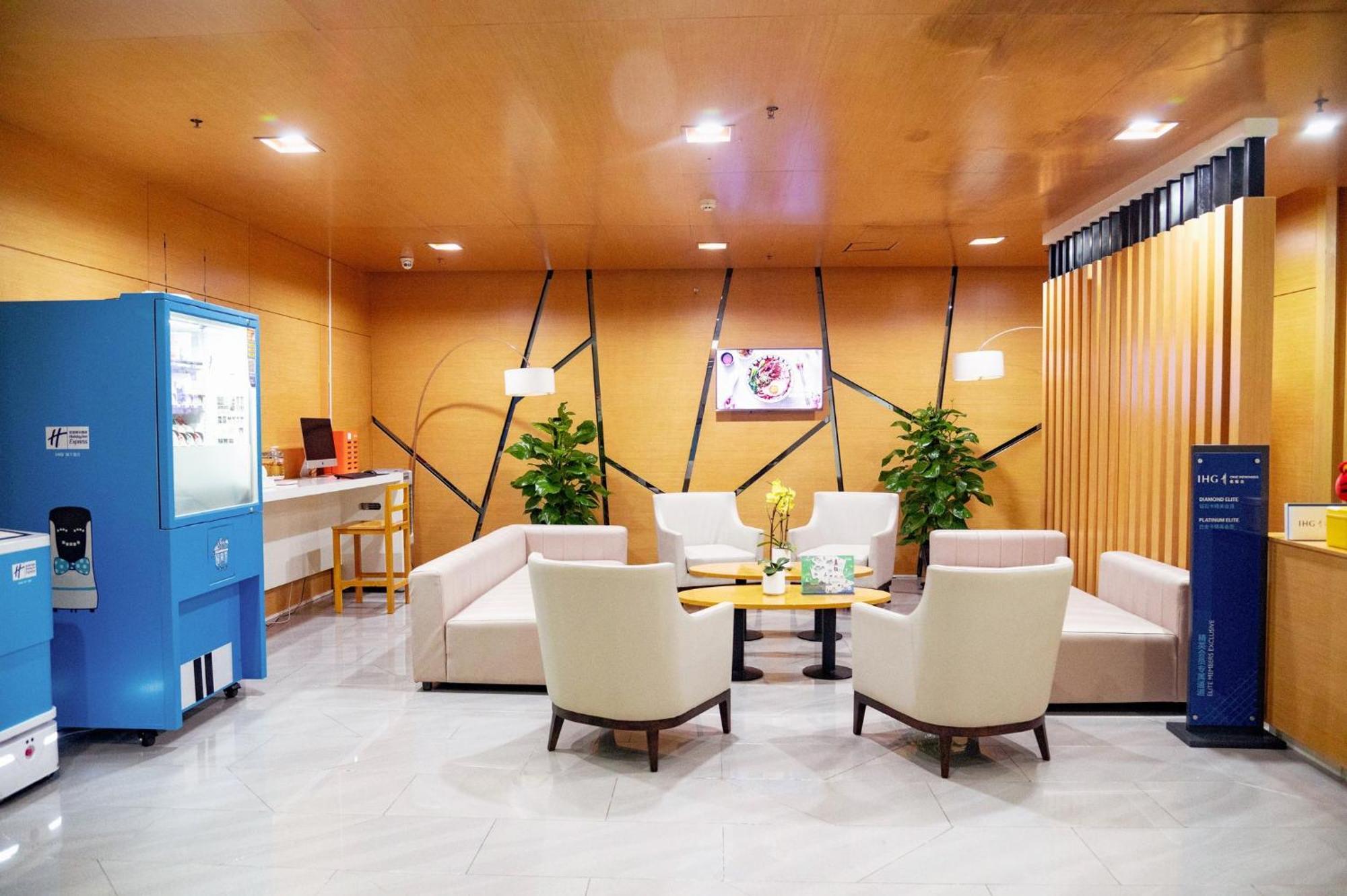 Holiday Inn Express Tangshan Downtown By Ihg ภายนอก รูปภาพ