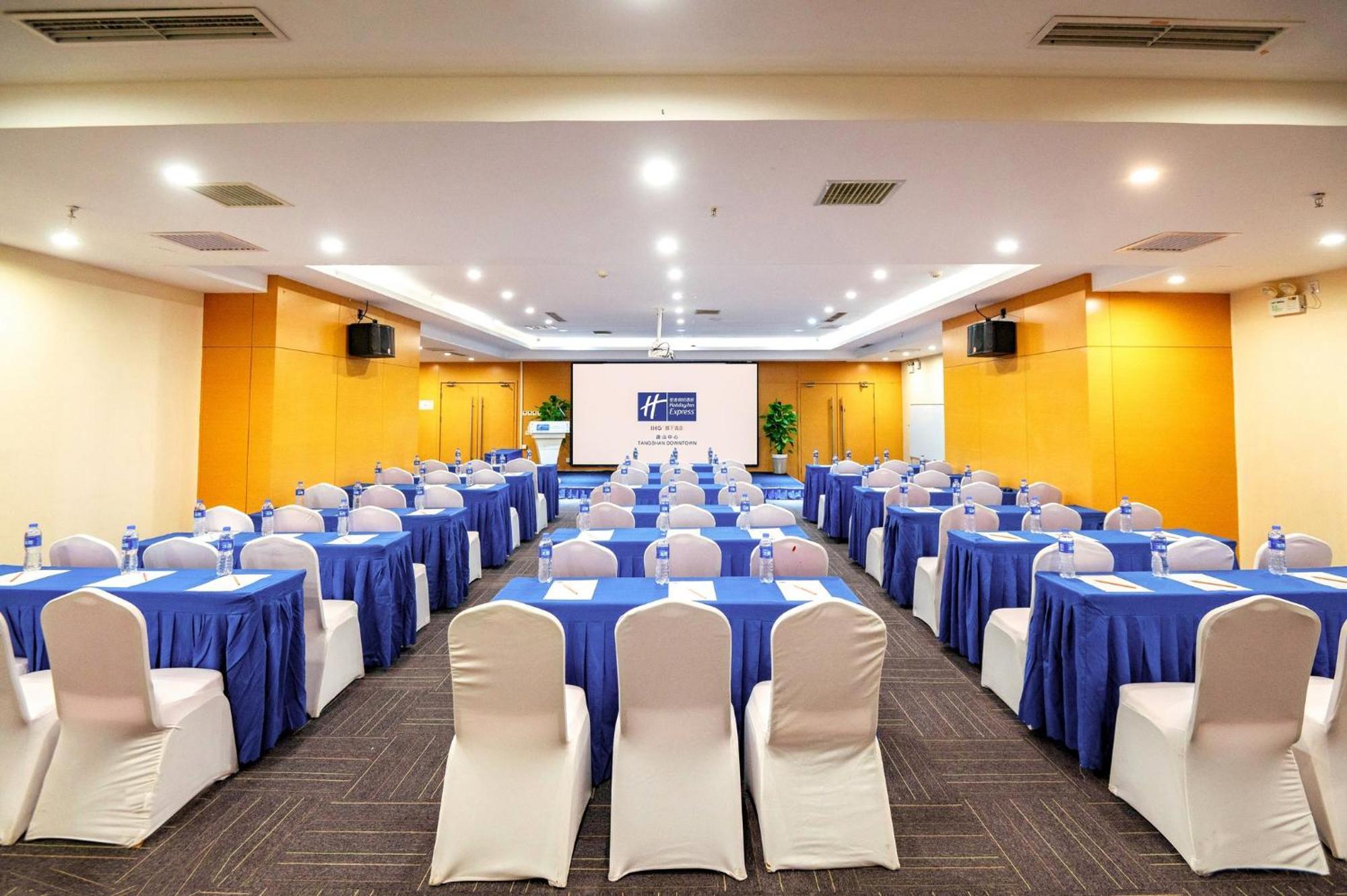Holiday Inn Express Tangshan Downtown By Ihg ภายนอก รูปภาพ