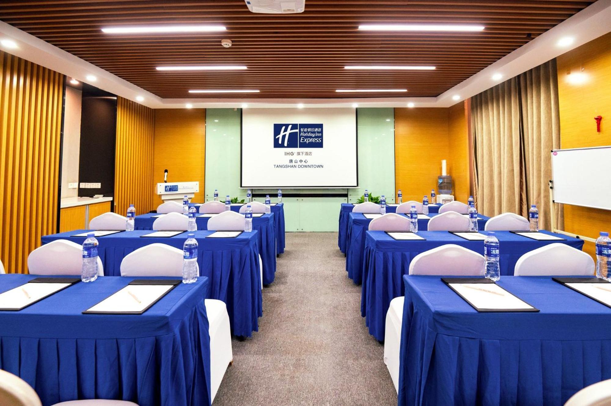 Holiday Inn Express Tangshan Downtown By Ihg ภายนอก รูปภาพ